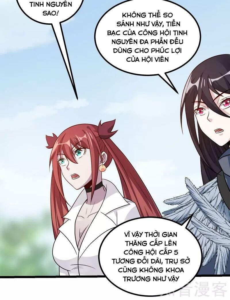 Kiếm Vũ Chapter 141 - Trang 2