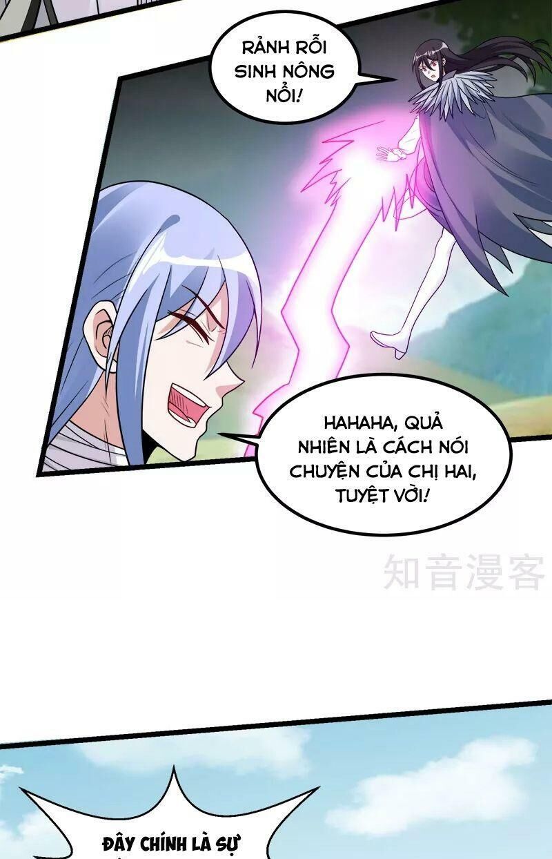 Kiếm Vũ Chapter 141 - Trang 2