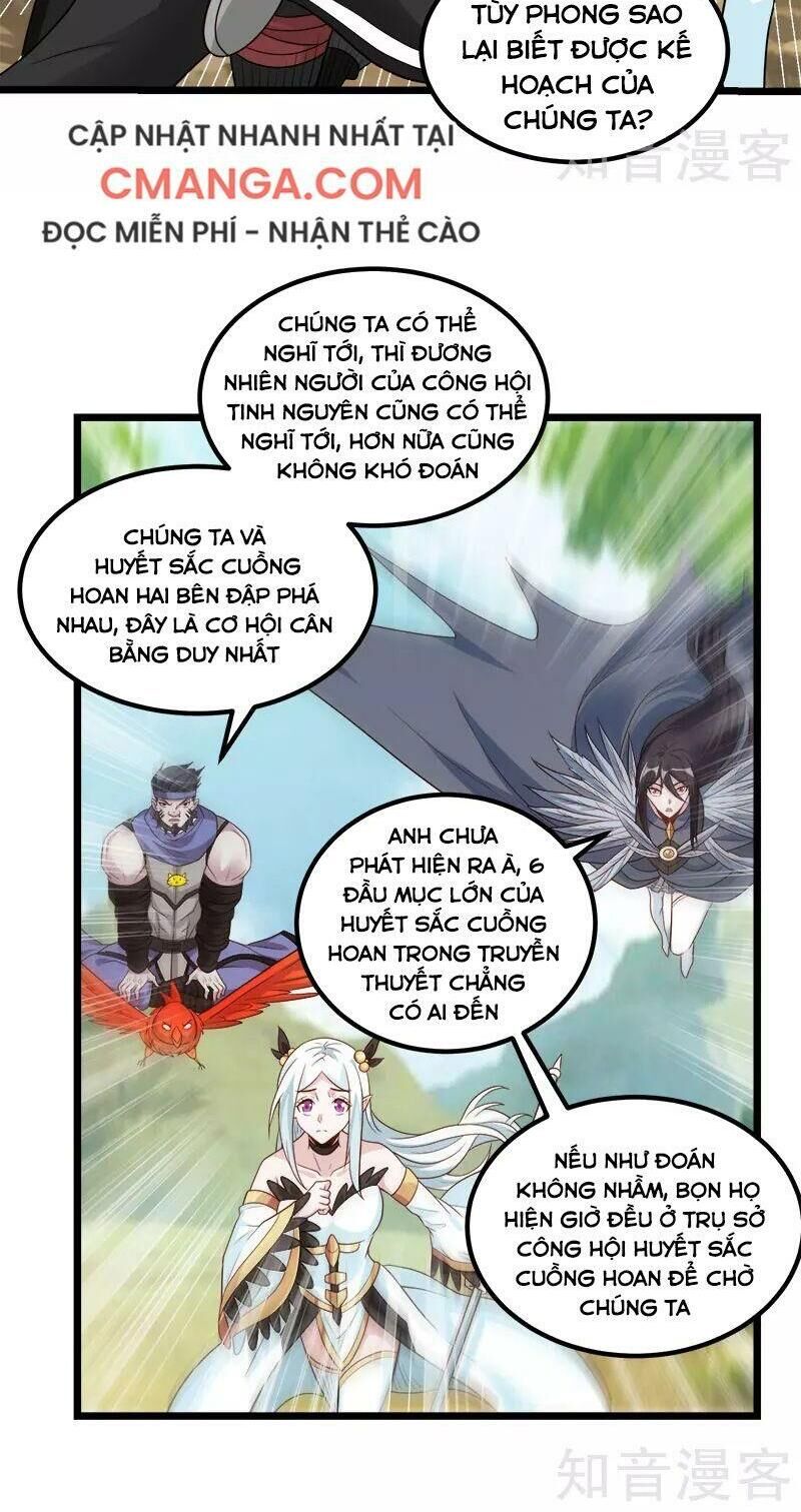 Kiếm Vũ Chapter 141 - Trang 2