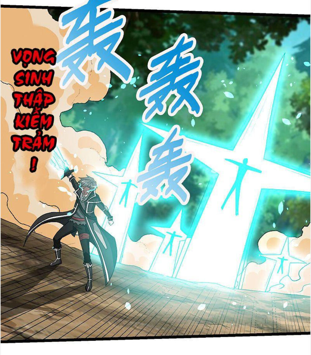 Kiếm Vũ Chapter 140 - Trang 2