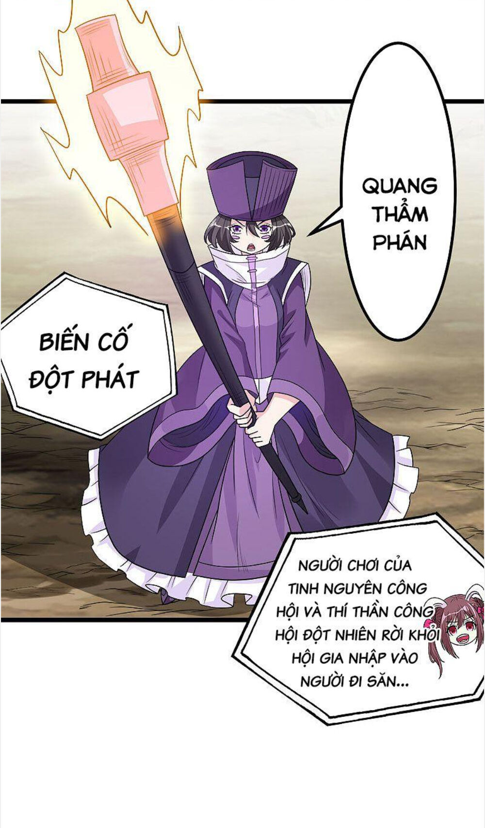 Kiếm Vũ Chapter 140 - Trang 2