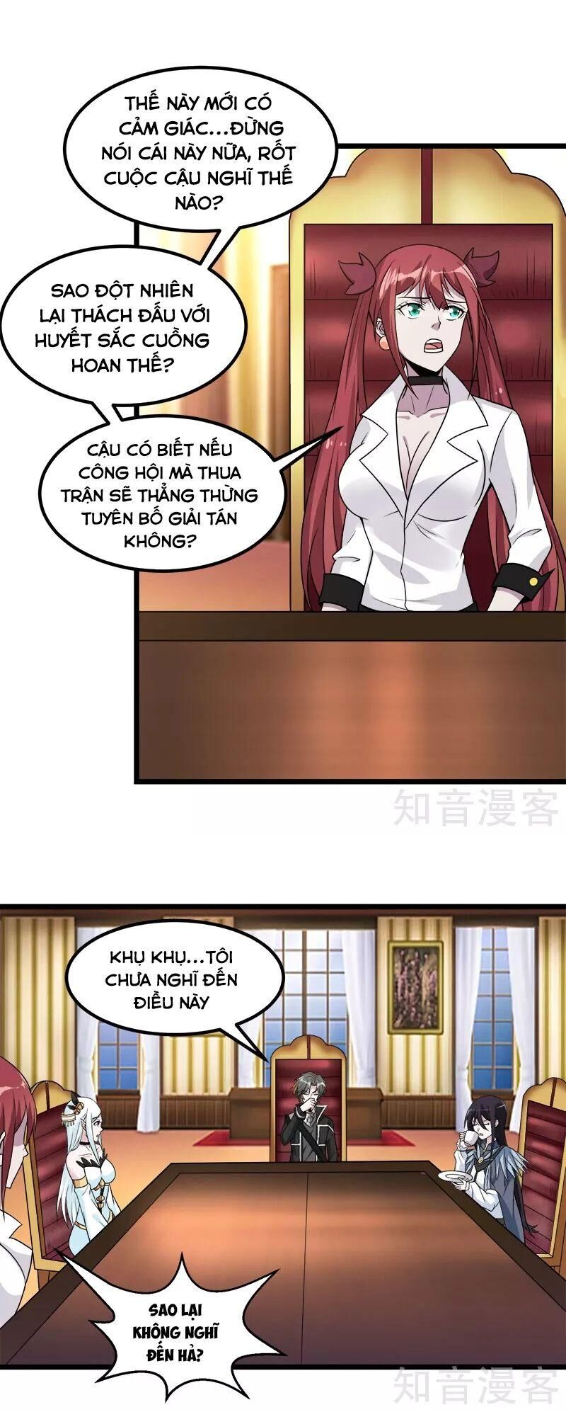 Kiếm Vũ Chapter 139 - Trang 2