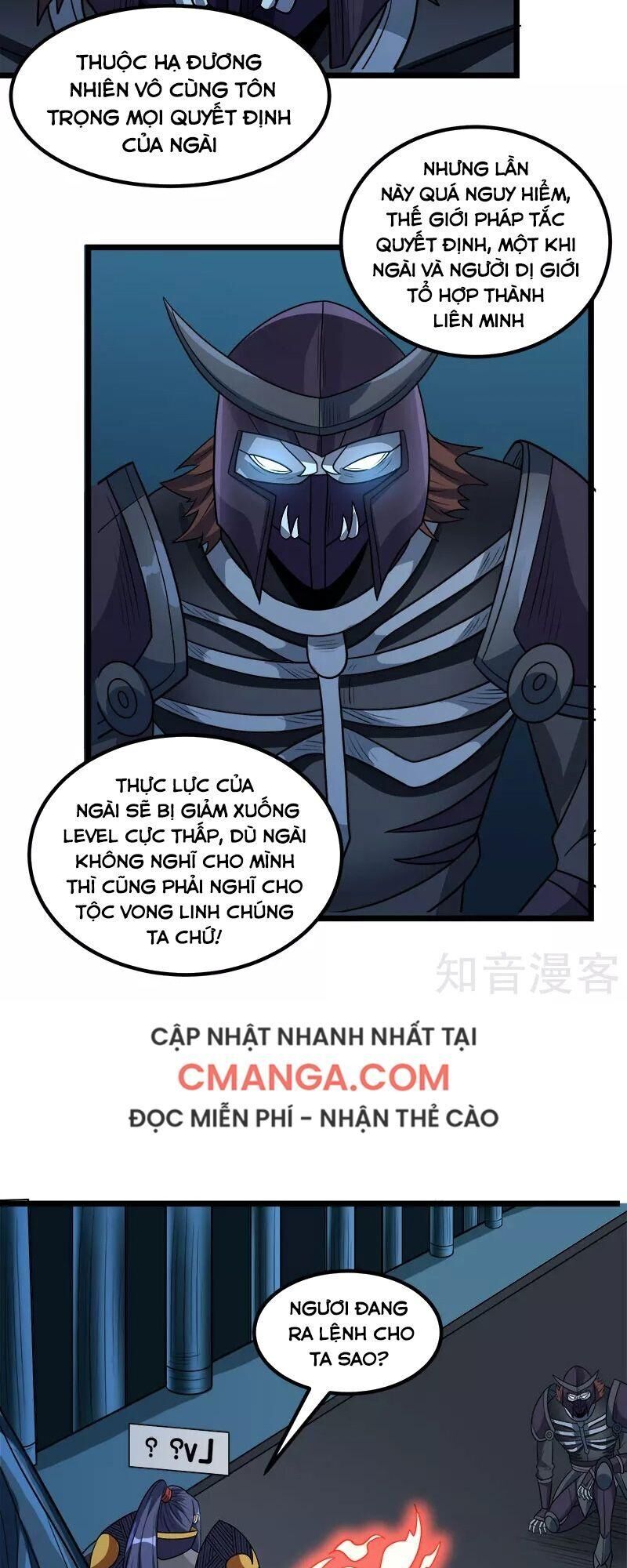 Kiếm Vũ Chapter 139 - Trang 2