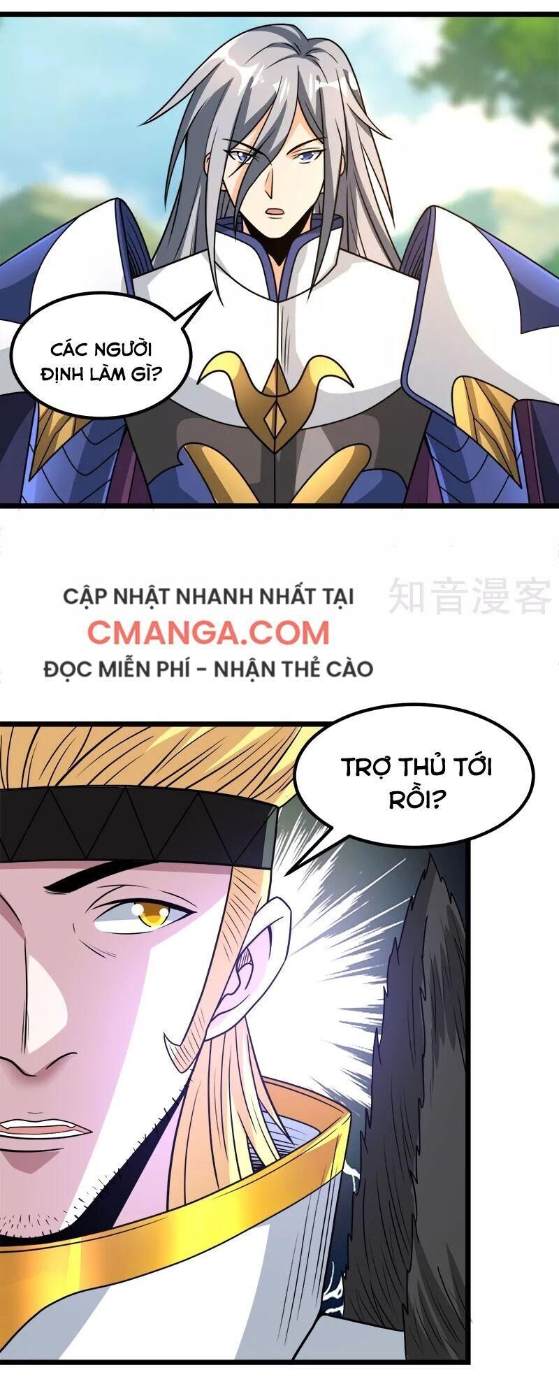 Kiếm Vũ Chapter 138 - Trang 2