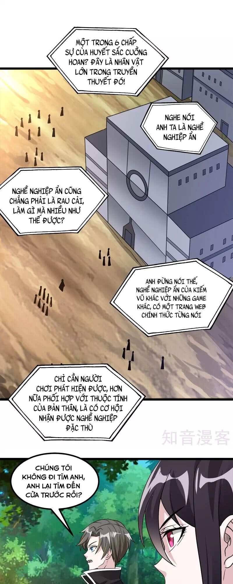 Kiếm Vũ Chapter 138 - Trang 2