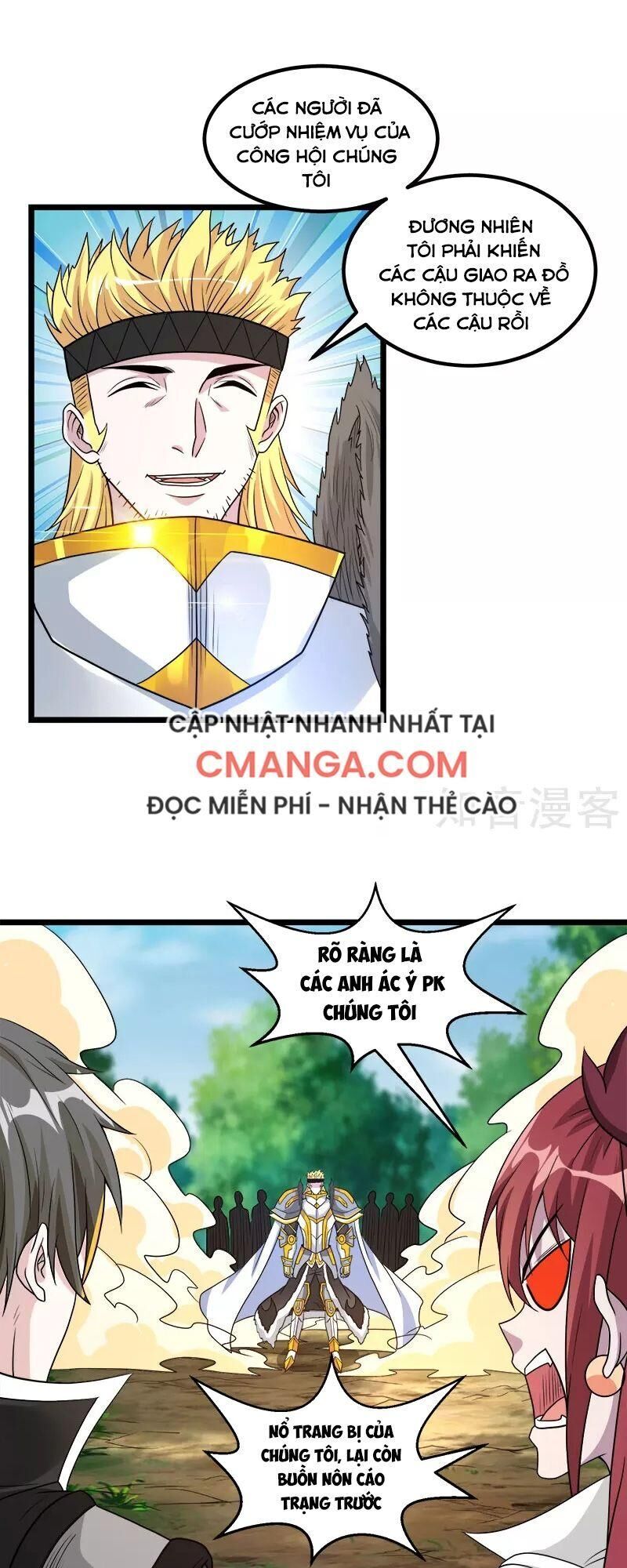 Kiếm Vũ Chapter 138 - Trang 2