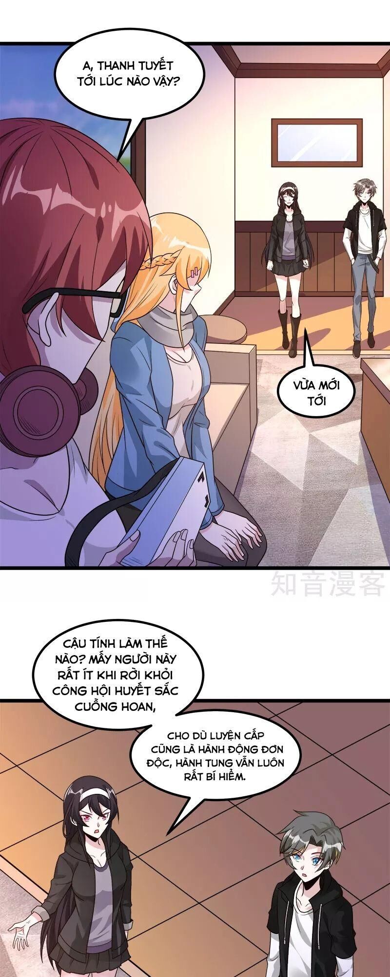 Kiếm Vũ Chapter 137 - Trang 2