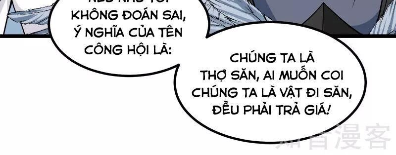 Kiếm Vũ Chapter 137 - Trang 2