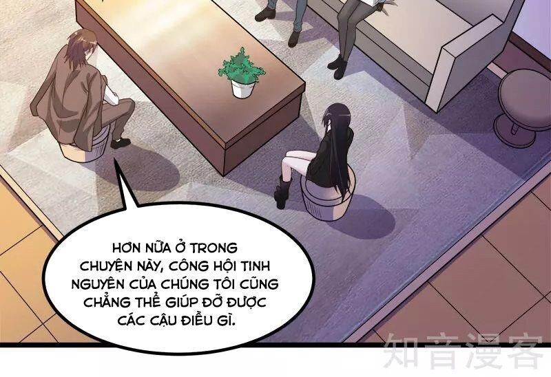 Kiếm Vũ Chapter 137 - Trang 2