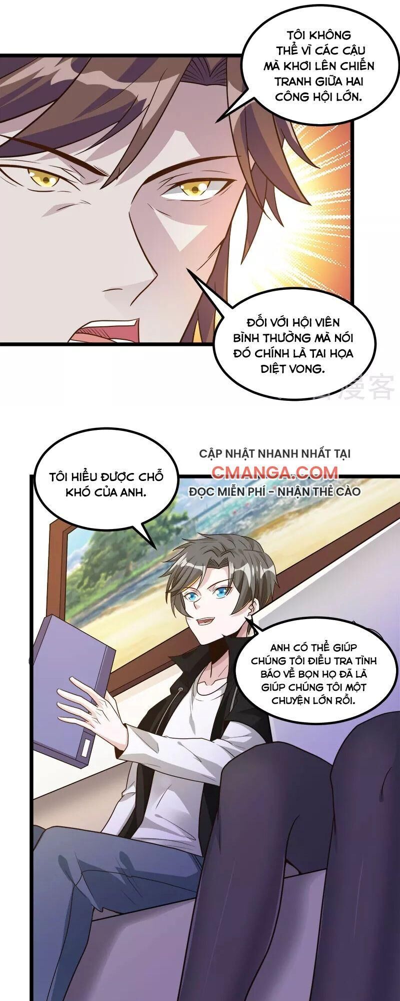 Kiếm Vũ Chapter 137 - Trang 2