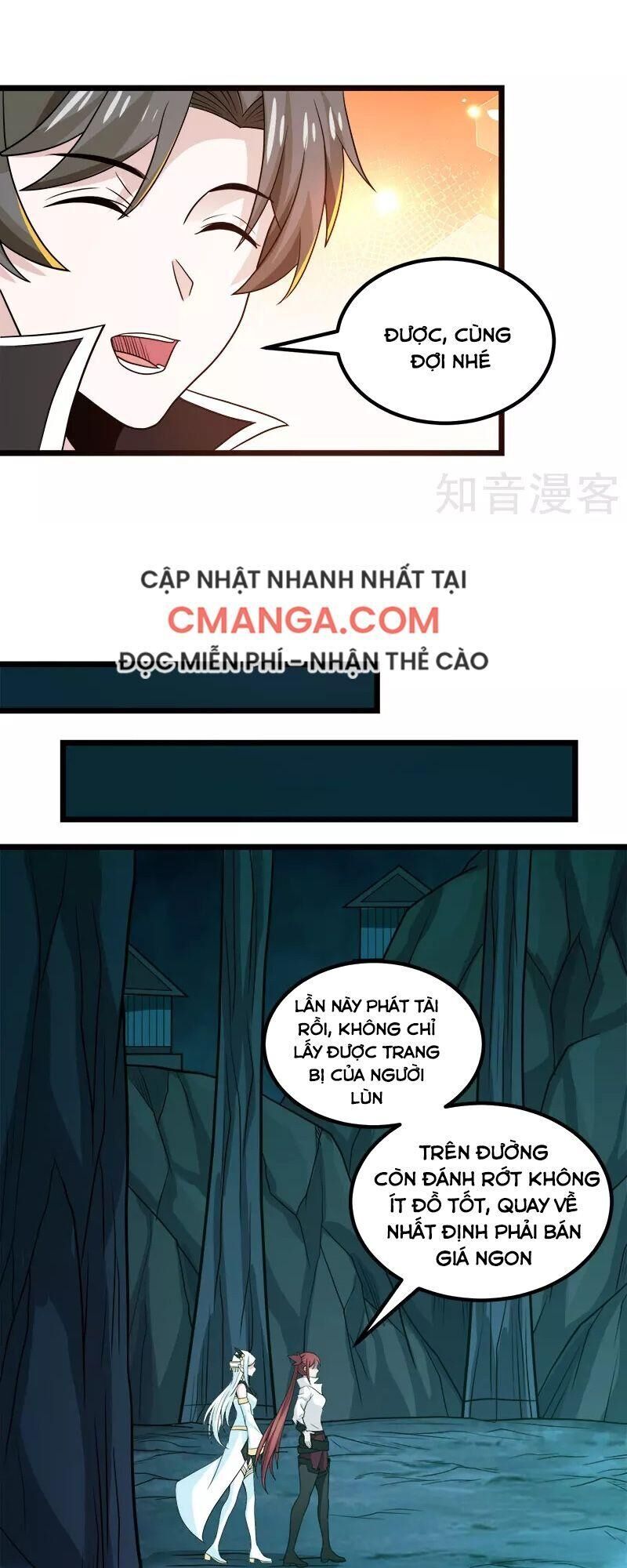 Kiếm Vũ Chapter 136 - Trang 2