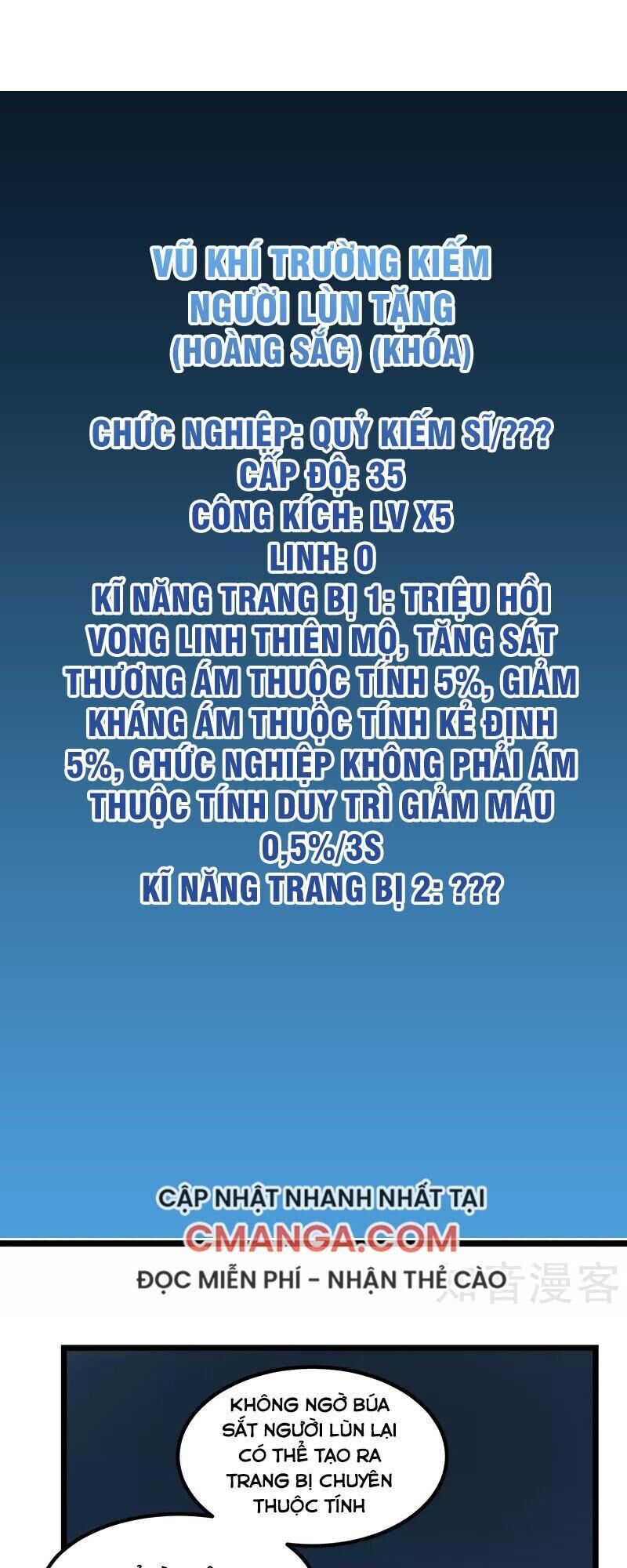 Kiếm Vũ Chapter 136 - Trang 2