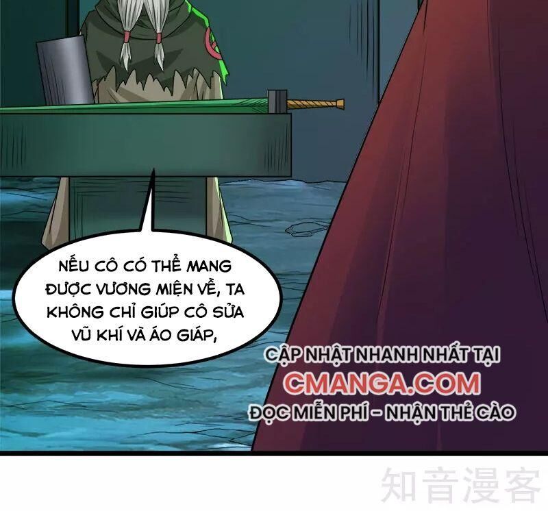 Kiếm Vũ Chapter 134 - Trang 2