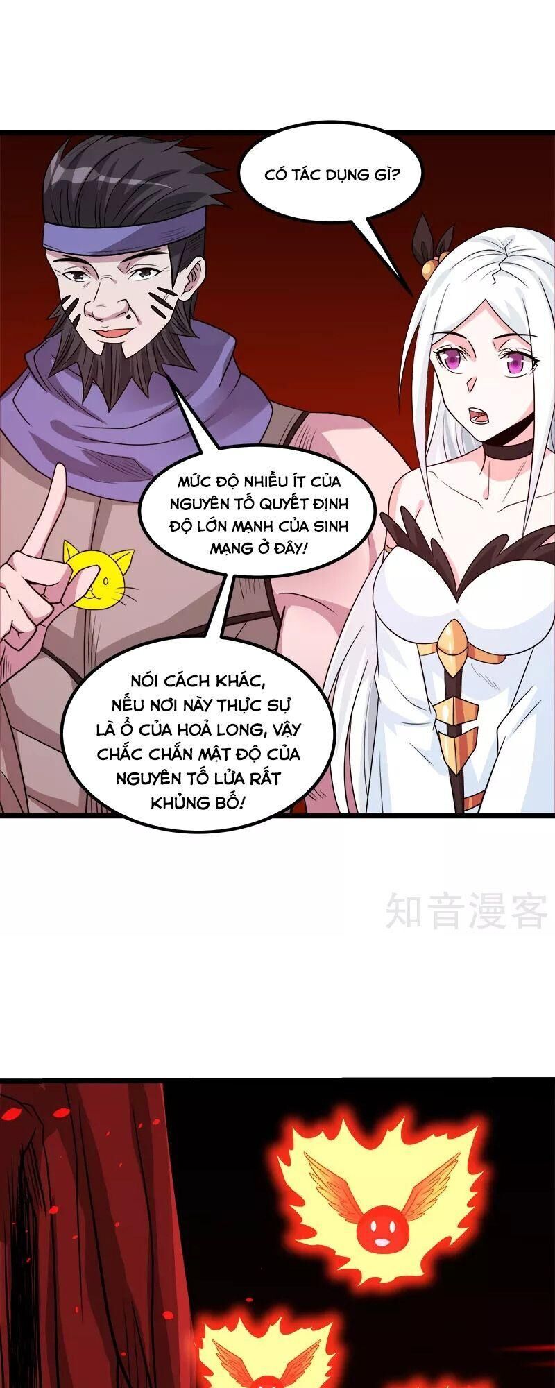 Kiếm Vũ Chapter 134 - Trang 2