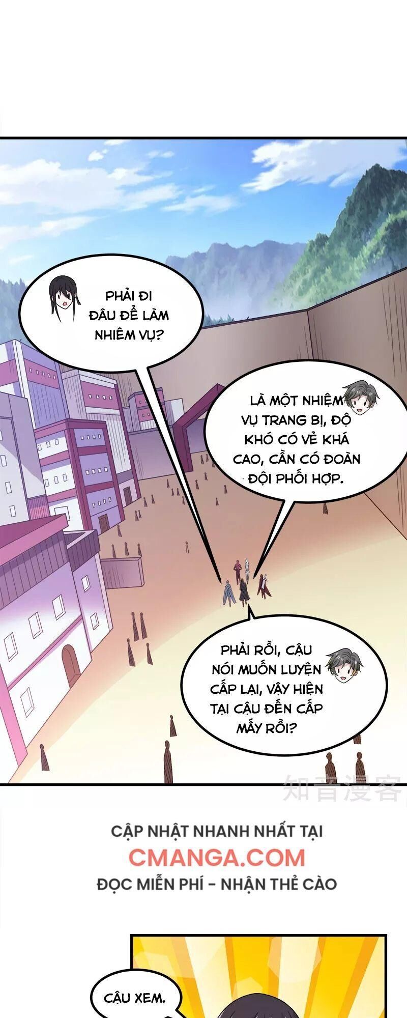 Kiếm Vũ Chapter 133 - Trang 2