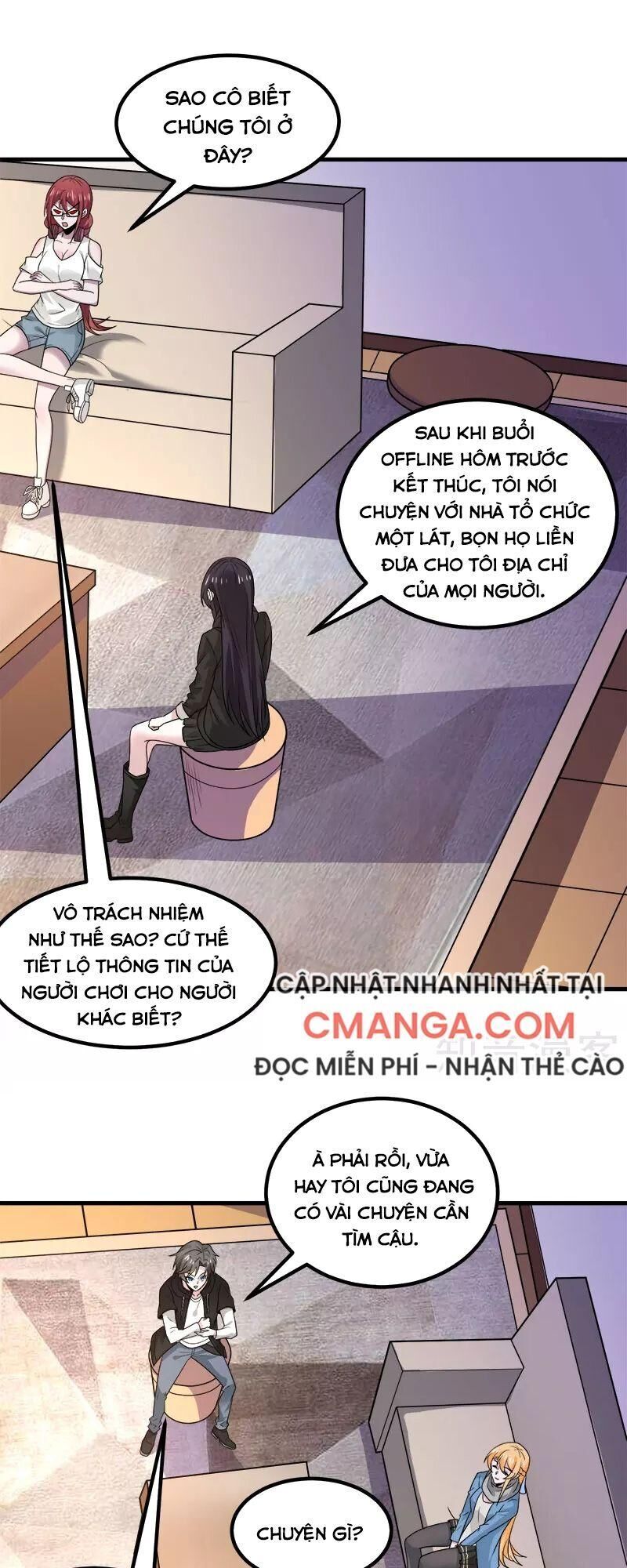 Kiếm Vũ Chapter 133 - Trang 2