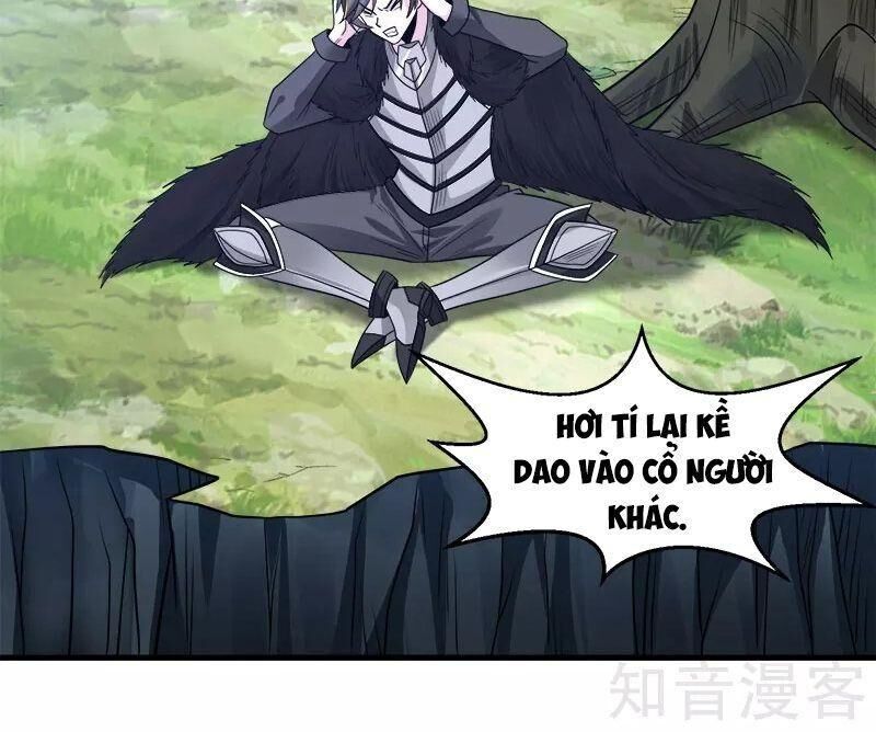 Kiếm Vũ Chapter 132 - Trang 2