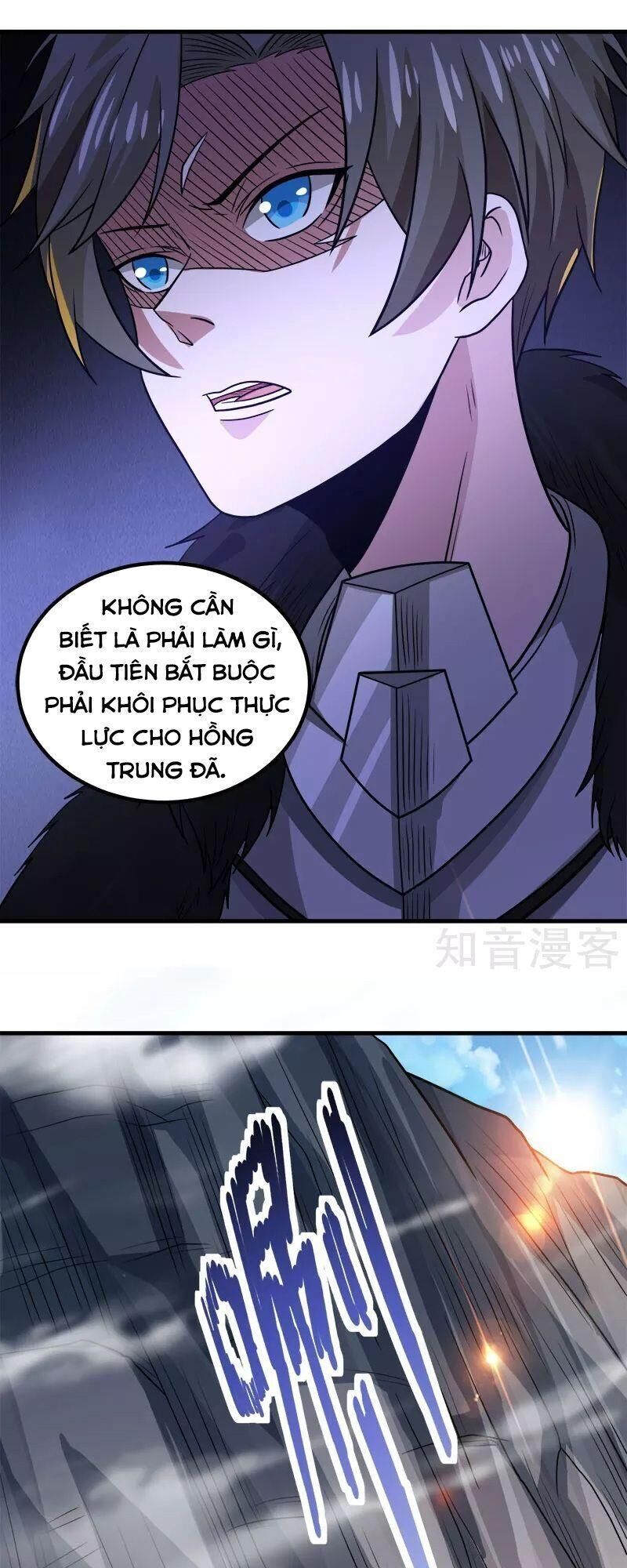 Kiếm Vũ Chapter 132 - Trang 2