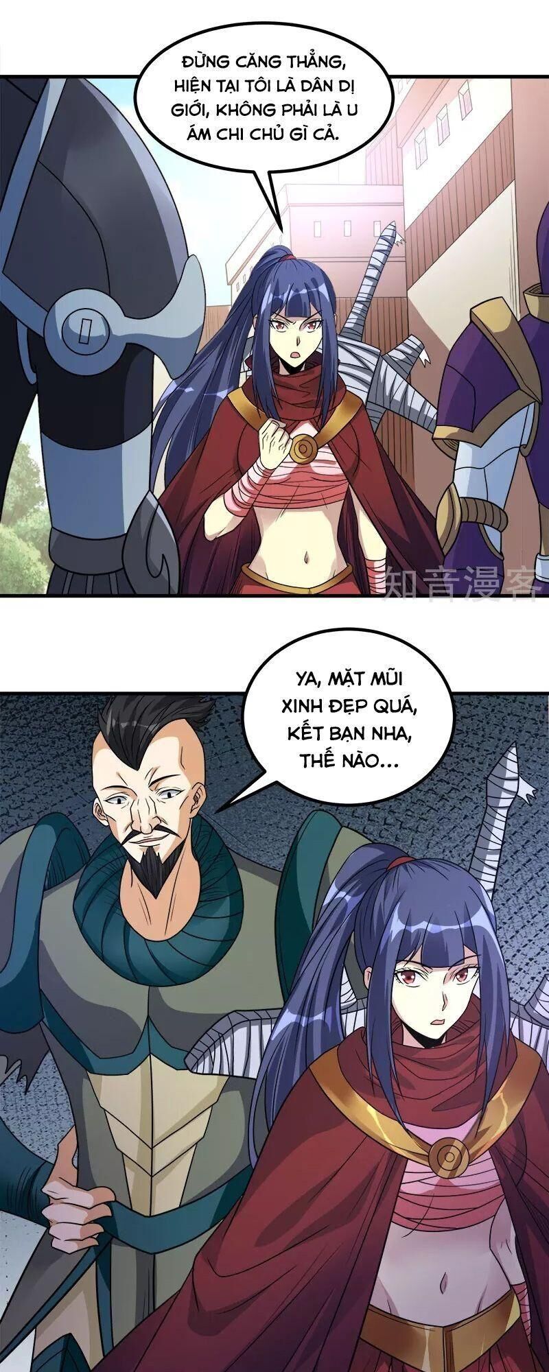 Kiếm Vũ Chapter 132 - Trang 2