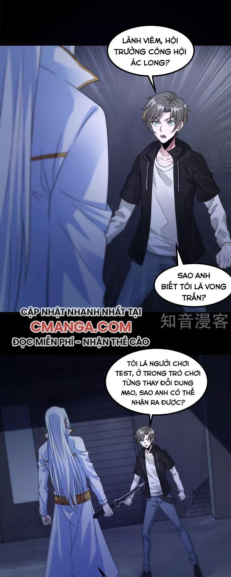 Kiếm Vũ Chapter 131 - Trang 2