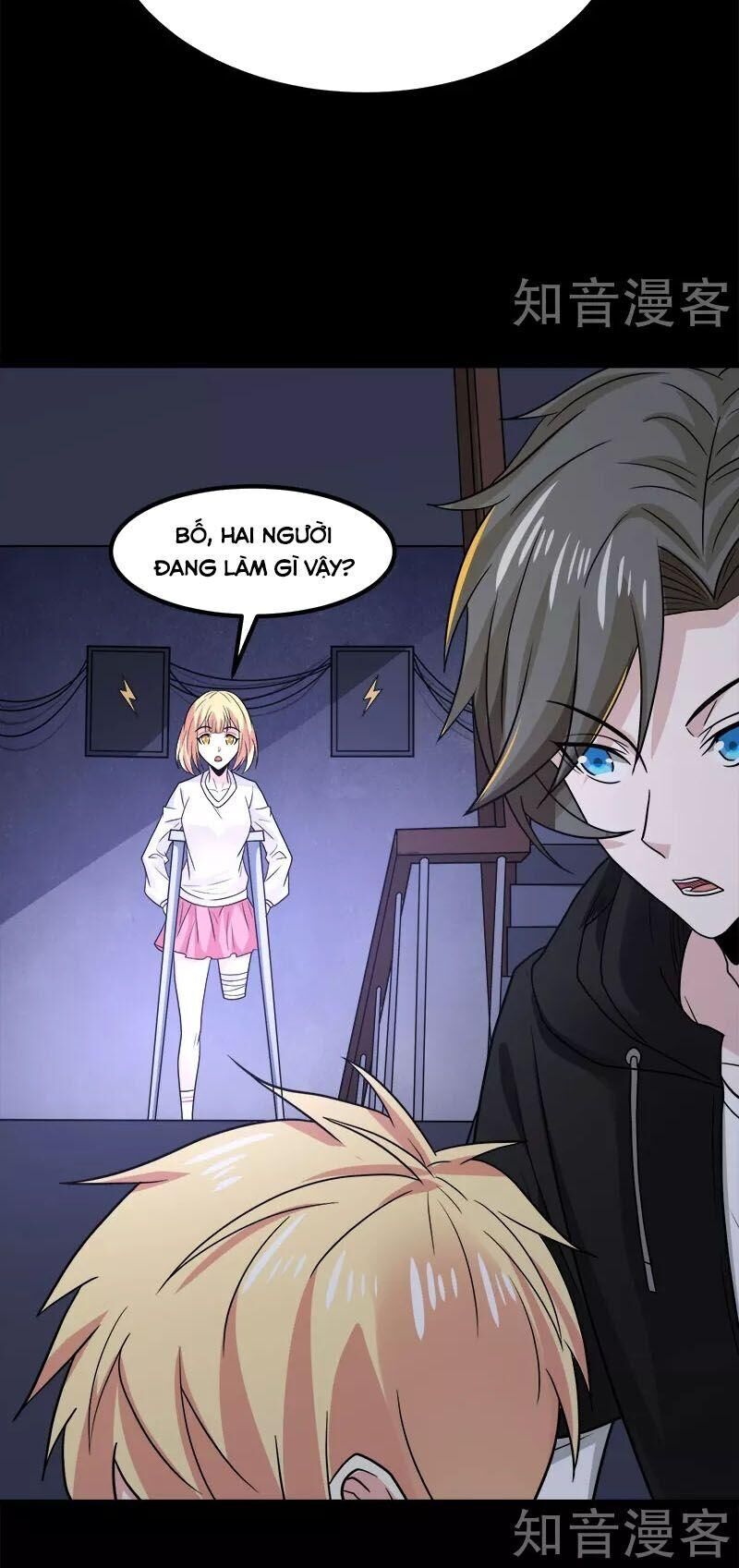 Kiếm Vũ Chapter 131 - Trang 2