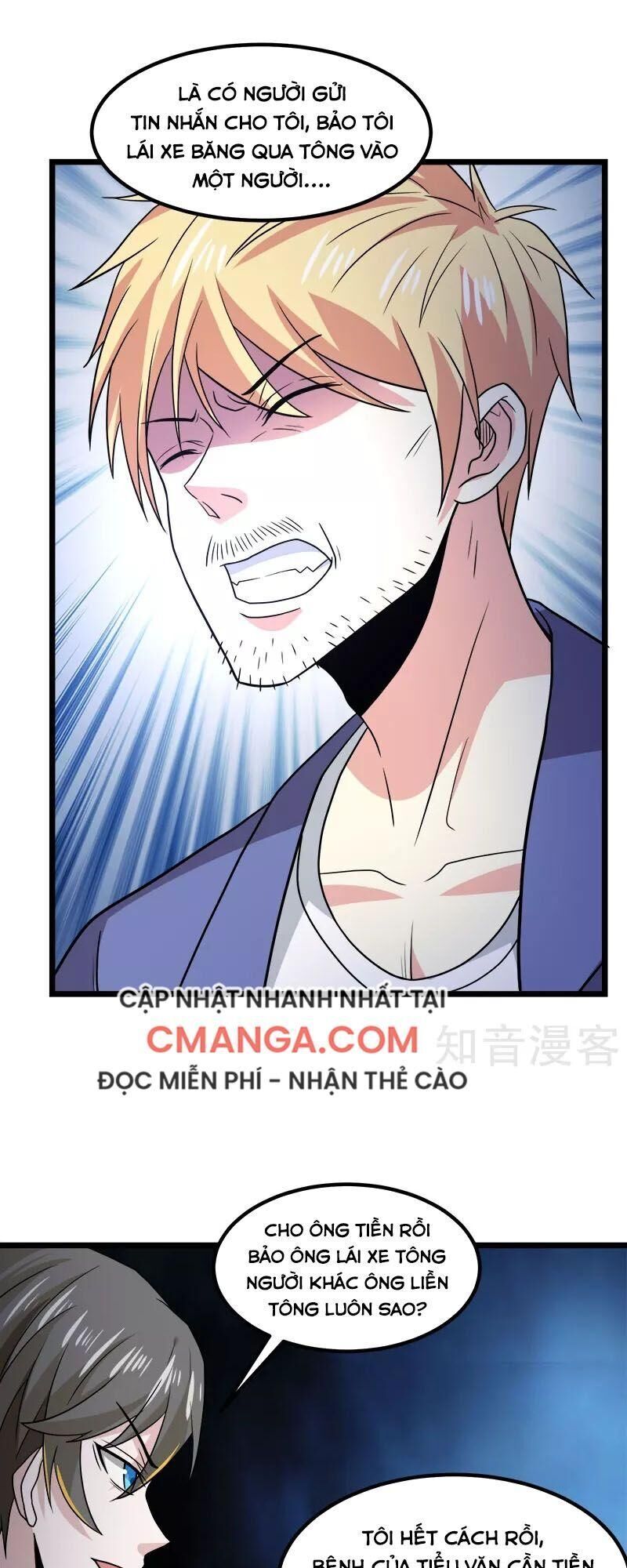 Kiếm Vũ Chapter 131 - Trang 2