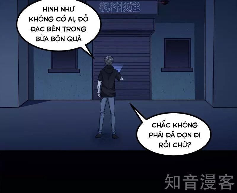 Kiếm Vũ Chapter 130 - Trang 2