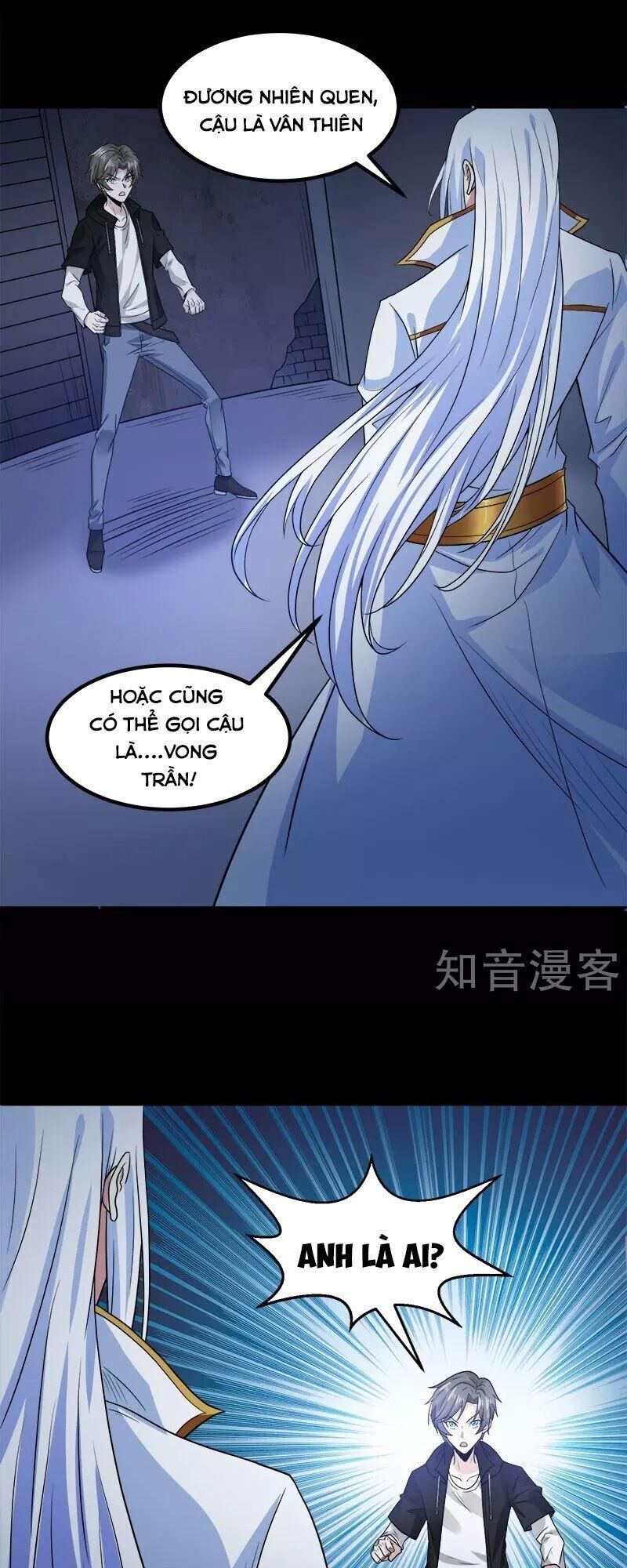 Kiếm Vũ Chapter 130 - Trang 2