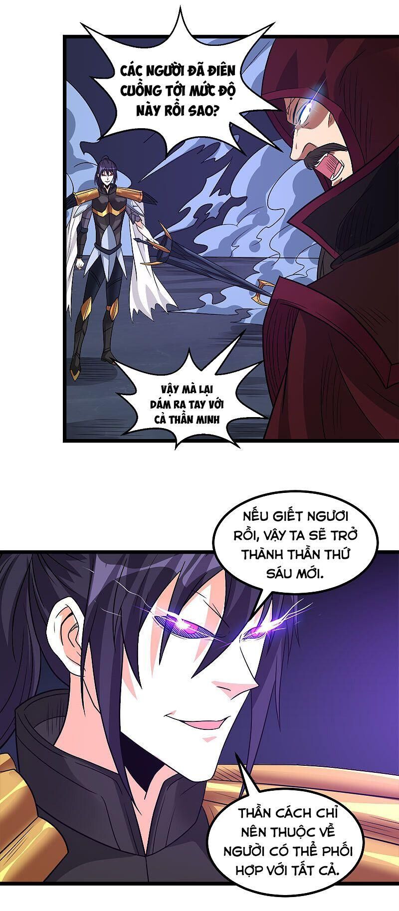 Kiếm Vũ Chapter 129 - Trang 2