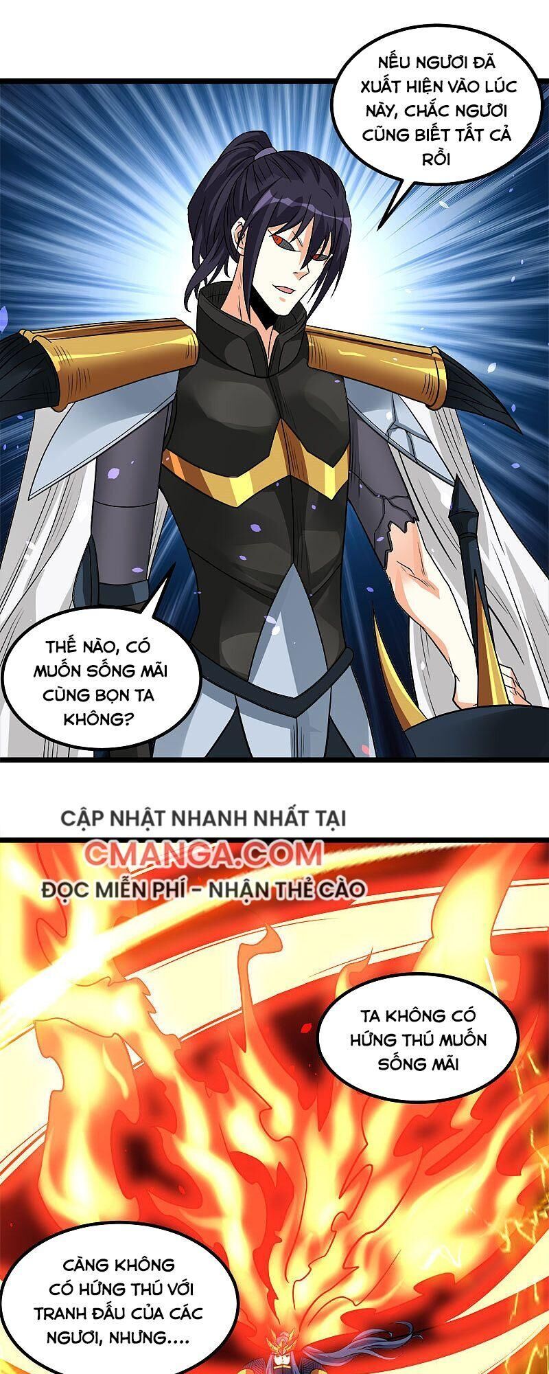 Kiếm Vũ Chapter 129 - Trang 2