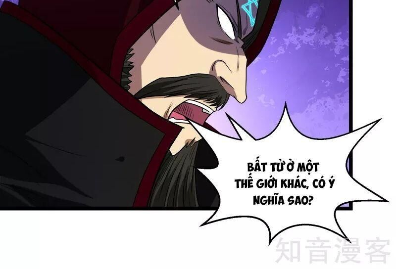 Kiếm Vũ Chapter 128 - Trang 2