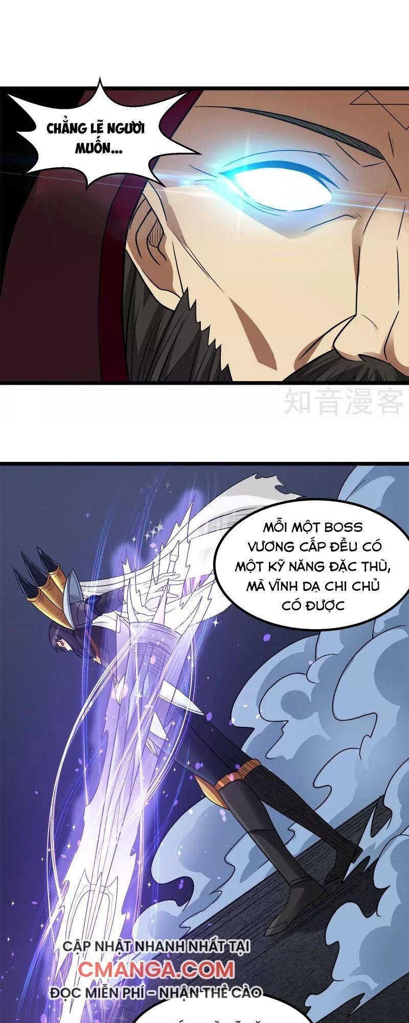 Kiếm Vũ Chapter 128 - Trang 2