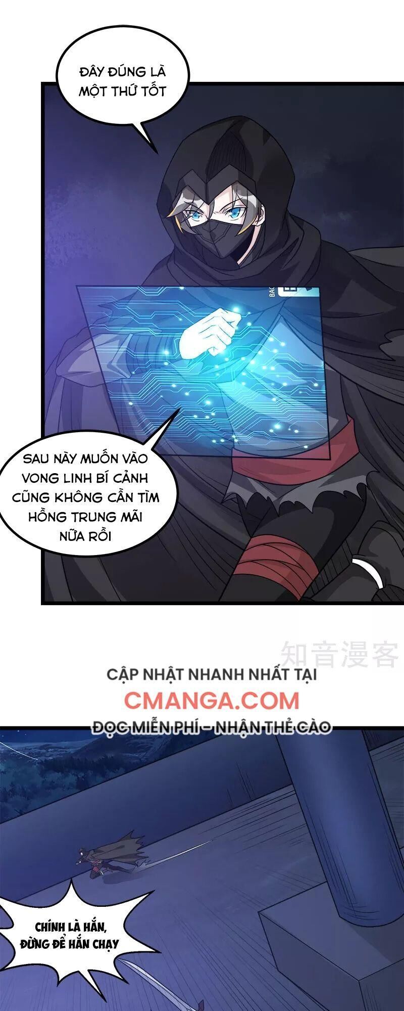 Kiếm Vũ Chapter 128 - Trang 2