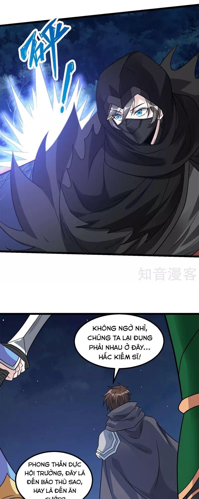 Kiếm Vũ Chapter 128 - Trang 2