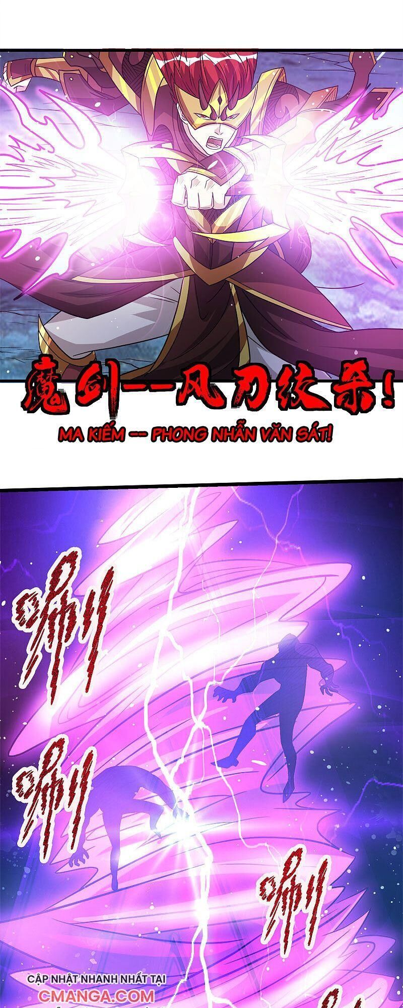 Kiếm Vũ Chapter 127 - Trang 2