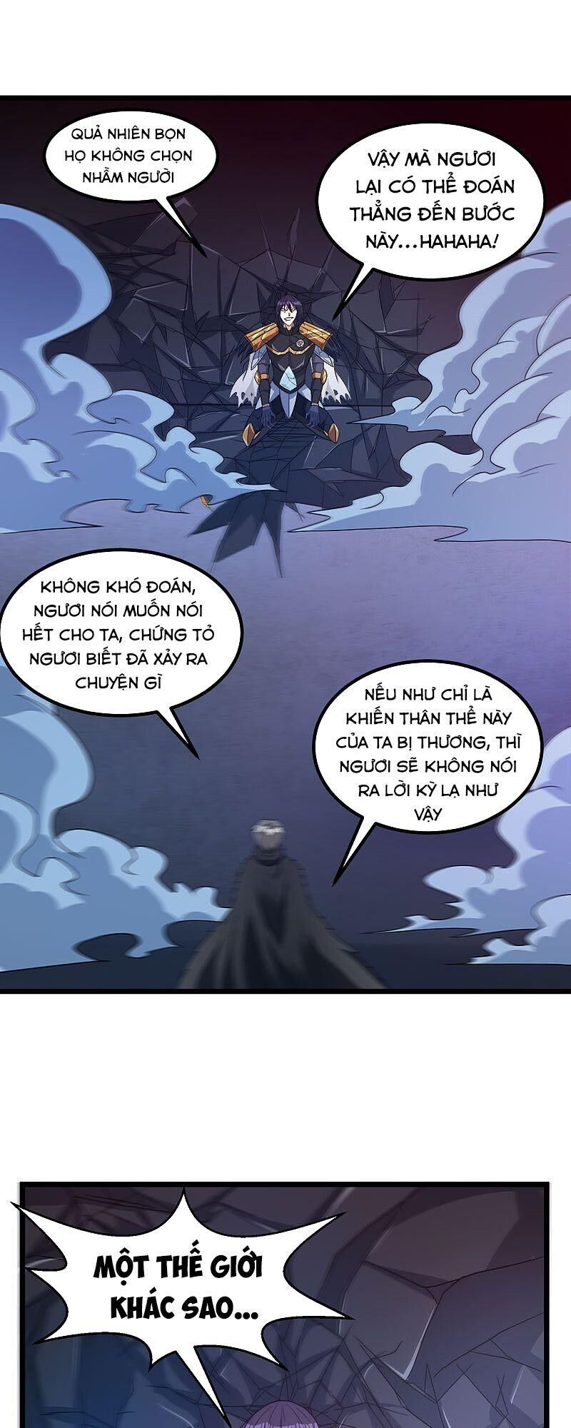 Kiếm Vũ Chapter 127 - Trang 2