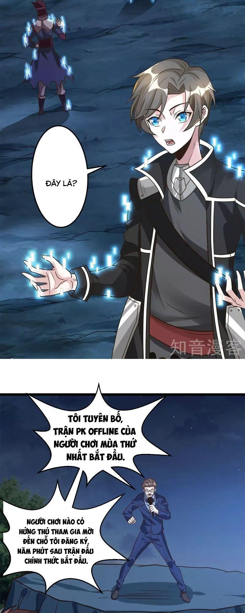 Kiếm Vũ Chapter 124 - Trang 2