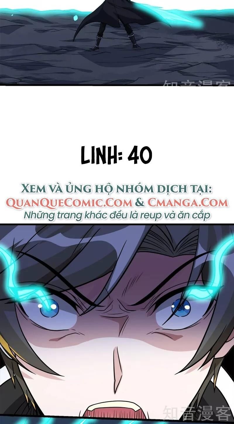 Kiếm Vũ Chapter 122 - Trang 2