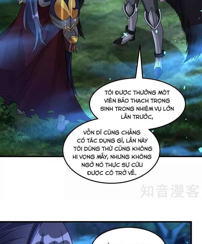 Kiếm Vũ Chapter 121 - Trang 2