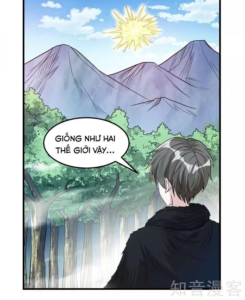 Kiếm Vũ Chapter 121 - Trang 2