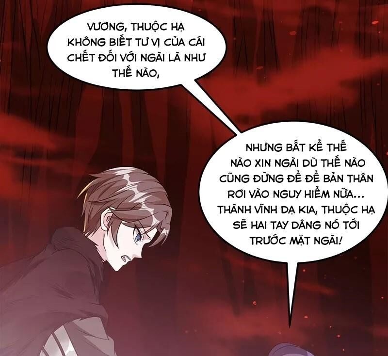 Kiếm Vũ Chapter 119 - Trang 2