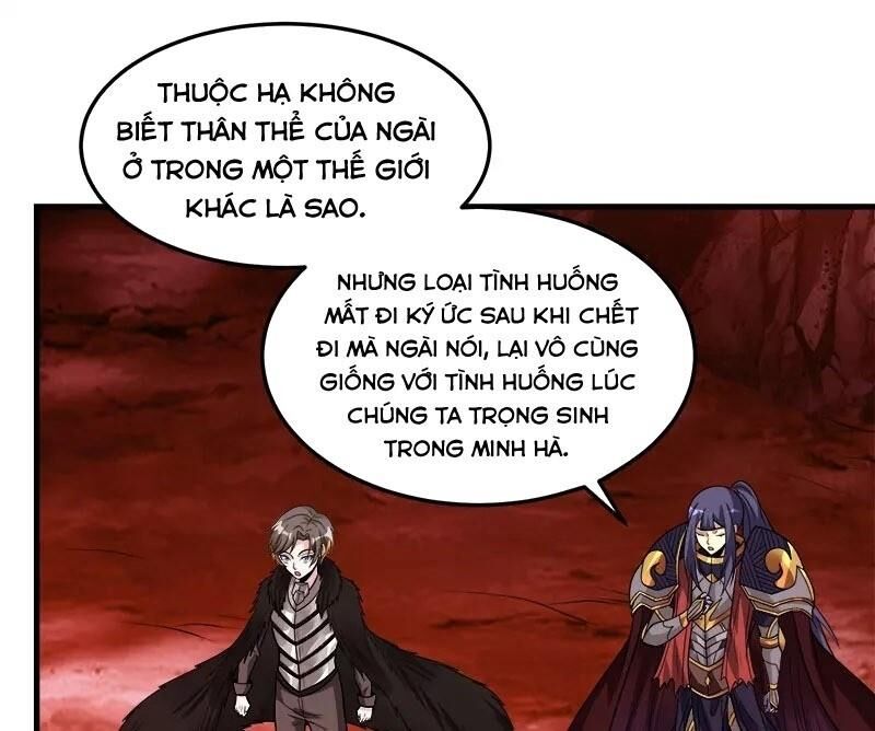 Kiếm Vũ Chapter 119 - Trang 2