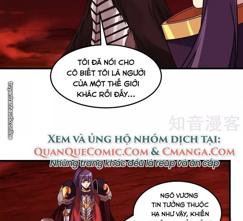 Kiếm Vũ Chapter 118 - Trang 2