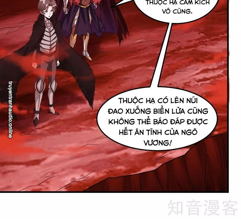 Kiếm Vũ Chapter 118 - Trang 2