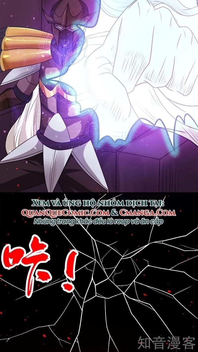 Kiếm Vũ Chapter 116 - Trang 2