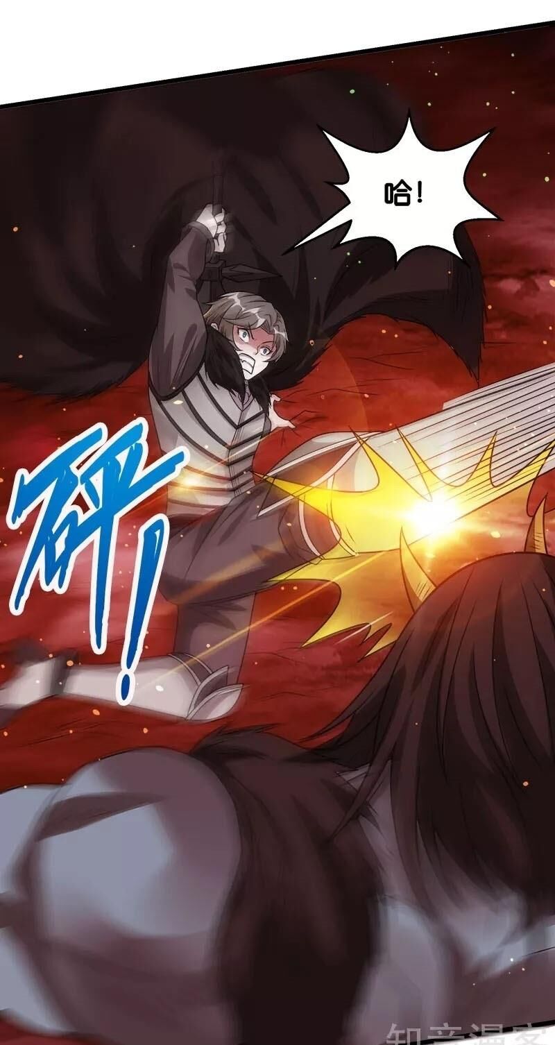 Kiếm Vũ Chapter 116 - Trang 2