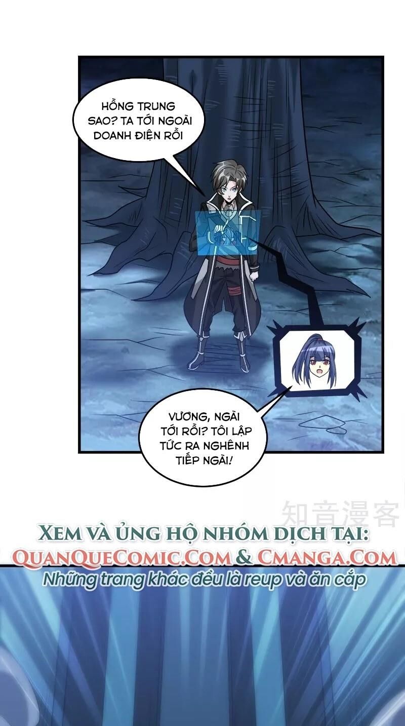 Kiếm Vũ Chapter 111 - Trang 2