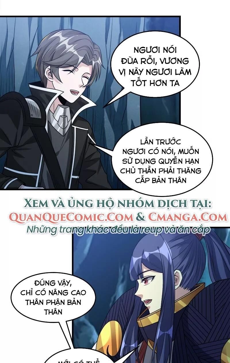 Kiếm Vũ Chapter 111 - Trang 2