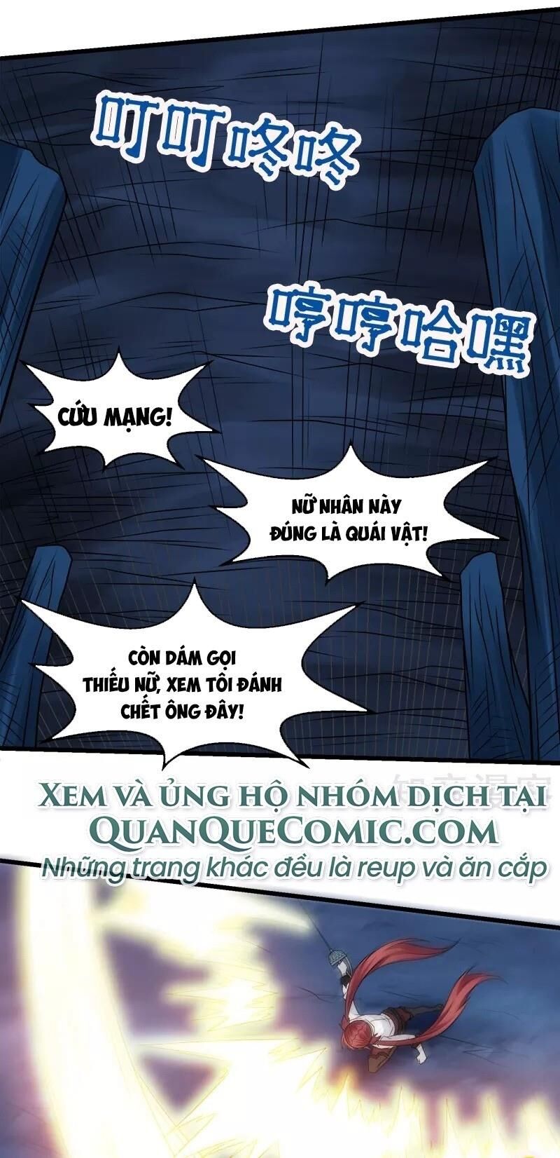 Kiếm Vũ Chapter 110 - Trang 2