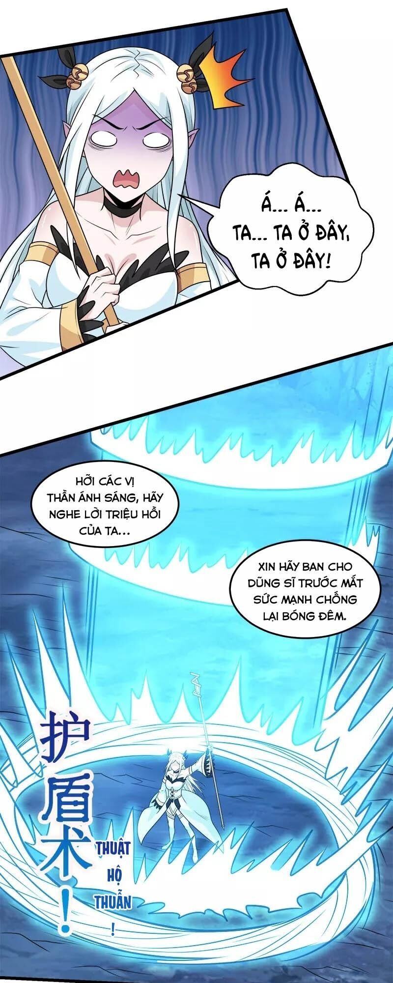 Kiếm Vũ Chapter 109 - Trang 2